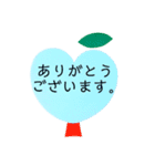 あおい♡とあおい木と、仲良しな2匹のお話（個別スタンプ：24）