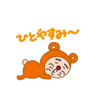 FUN FUN FUNNYS！（個別スタンプ：11）