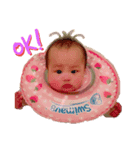 y u a n（個別スタンプ：1）