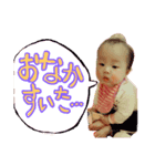 y u a n（個別スタンプ：2）