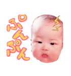 y u a n（個別スタンプ：4）