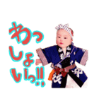 y u a n（個別スタンプ：5）