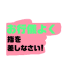 ツッコミ三昧vol.2（個別スタンプ：26）