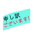 ツッコミ三昧vol.2（個別スタンプ：40）