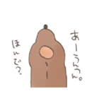 テキトウなくま（個別スタンプ：2）