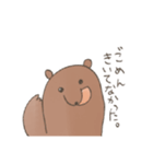 テキトウなくま（個別スタンプ：6）