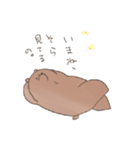 テキトウなくま（個別スタンプ：8）