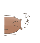 テキトウなくま（個別スタンプ：11）