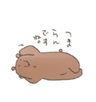 テキトウなくま（個別スタンプ：14）