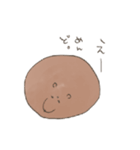 テキトウなくま（個別スタンプ：15）