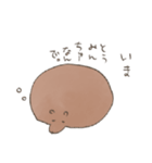 テキトウなくま（個別スタンプ：16）
