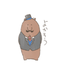 テキトウなくま（個別スタンプ：17）