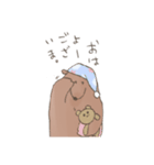 テキトウなくま（個別スタンプ：19）