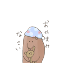 テキトウなくま（個別スタンプ：20）