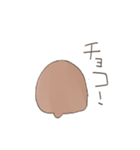 テキトウなくま（個別スタンプ：21）