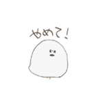 テキトウなくま（個別スタンプ：24）