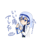 気ままなKAITOスタンプ（個別スタンプ：6）