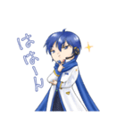 気ままなKAITOスタンプ（個別スタンプ：9）