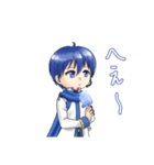 気ままなKAITOスタンプ（個別スタンプ：10）