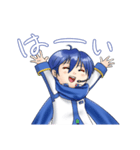 気ままなKAITOスタンプ（個別スタンプ：11）