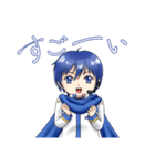 気ままなKAITOスタンプ（個別スタンプ：14）