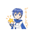 気ままなKAITOスタンプ（個別スタンプ：17）