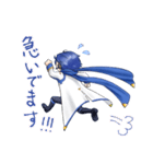気ままなKAITOスタンプ（個別スタンプ：25）