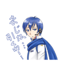 気ままなKAITOスタンプ（個別スタンプ：29）