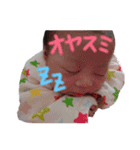 るりるりまる（個別スタンプ：2）