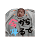 るりるりまる（個別スタンプ：3）