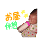 るりるりまる（個別スタンプ：4）