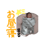 るりるりまる（個別スタンプ：5）