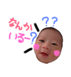 るりるりまる（個別スタンプ：15）