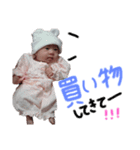 るりるりまる（個別スタンプ：16）