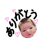 可愛い赤ちゃんだぞ2（個別スタンプ：3）