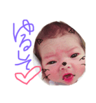 可愛い赤ちゃんだぞ2（個別スタンプ：4）