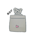 ピトちゃんの日常（個別スタンプ：5）