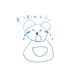 ピトちゃんの日常（個別スタンプ：6）