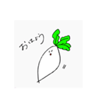 だいこん    スタンプ（個別スタンプ：1）