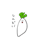 だいこん    スタンプ（個別スタンプ：3）