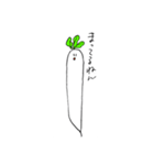 だいこん    スタンプ（個別スタンプ：4）