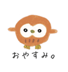 母のラクガキ 〜おかわり〜（個別スタンプ：1）