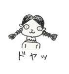 母のラクガキ 〜おかわり〜（個別スタンプ：8）