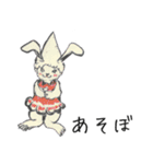 母のラクガキ 〜おかわり〜（個別スタンプ：11）