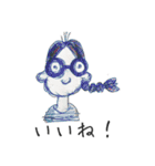 母のラクガキ 〜おかわり〜（個別スタンプ：12）