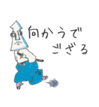 母のラクガキ 〜おかわり〜（個別スタンプ：14）
