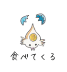 母のラクガキ 〜おかわり〜（個別スタンプ：15）
