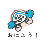 母のラクガキ 〜おかわり〜（個別スタンプ：16）