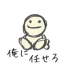 母のラクガキ 〜おかわり〜（個別スタンプ：26）