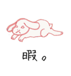 母のラクガキ 〜おかわり〜（個別スタンプ：29）